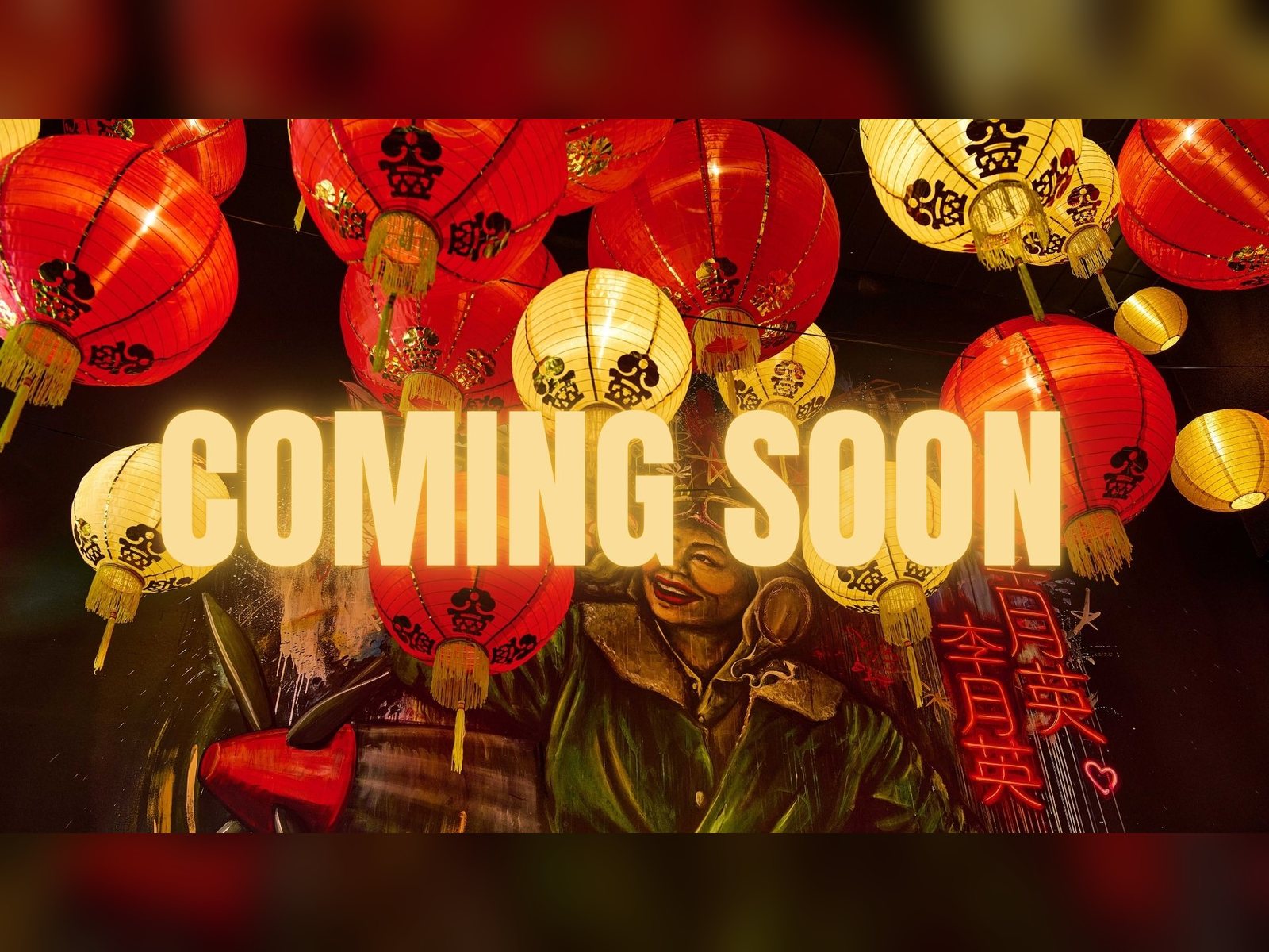 The Hazel Ying Room — coming soon